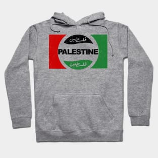 An Phalaistín Retro Faded Style Original Design Hoodie